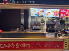 -麦当劳(鄂尔多斯机场店)