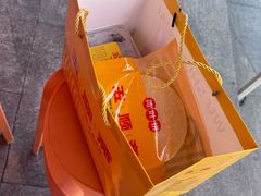 -五顺斋清真烤鸭(西大街总店)
