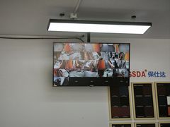 -天猫养车贴膜轻改·蓝电(优匹康桥东路店)