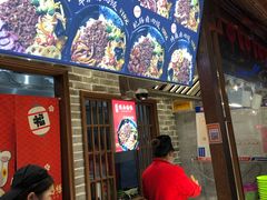 -南京时尚莱迪购物广场(正洪街店)