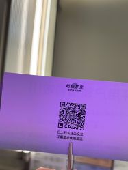 -润复丝·泽发防脱头皮管理