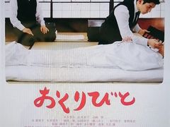 -学习谷日语培训日本留学·多语种外语教学(海淀人大分部)