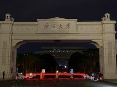 -广西大学(大学东路校区)