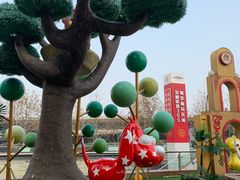 -紫荆广场·花漫里