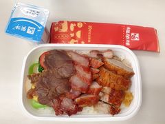 招牌四宝饭-福荣祥烧腊(第3档口-心食客美食城店)