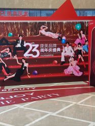 -南京康美美容医院·旗舰店