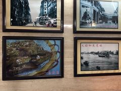 大堂-老西关濑粉(文明路店)