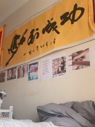 -瘦立方身材管理中心