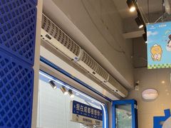-溪边姑娘·拉丝酸奶水果捞(春熙路店)