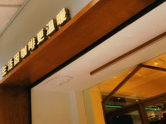 -Cafe on warm(丹霞店)
