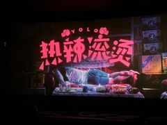 -吾悦广场(南京鼓楼店)