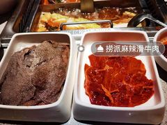 -海底捞大排档火锅(悦荟广场店)