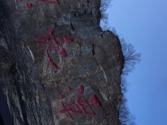 -黑龙潭风景区