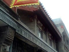 -鲜鱼口老字号美食街