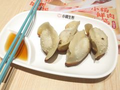 -小杨生煎(浦江欢乐颂店)