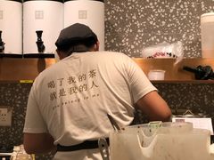 -奈雪的茶(天河城店)