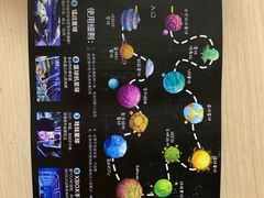 -世代星球·保龄球·镭战真人CS·团建(杨浦店)