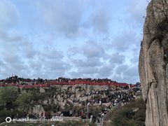 -泰山风景名胜区