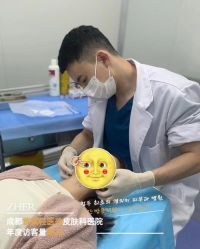-贞禾医美·连锁
