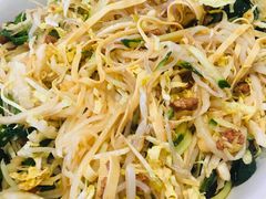 -九转小磨(凯德店)