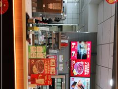 -永和大王(高新中四道店)