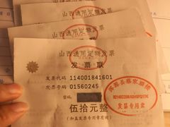 -蔡家酒楼(一德街店)