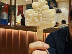 -喝丢一只鞋海鲜烧烤·海肠捞饭(市场店)