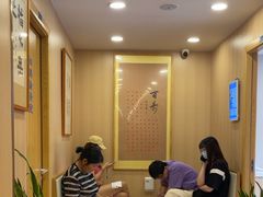 -上海广德中医门诊部