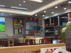 -日月永和中国餐饮名店(凤凰店)