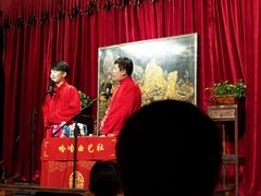 -哈哈曲艺社(西门闲亭店)