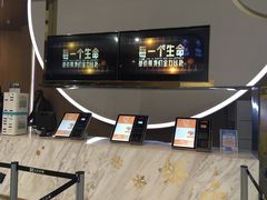 -SFC上影影城(港汇永华IMAX激光店)