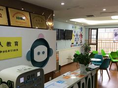 -韦伯科创·少儿编程·乐高·机器人(新光华教育中心)