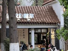 -HERRE·FARM 赫尔露营农场·团建聚会包场