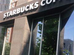 门面-星巴克(北京望京店)