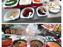 -圆顶阁西餐厅(郑州索菲特国际饭店 )