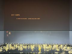 -杭州工艺美术博物馆