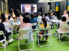 -苏州樊登书店·咖啡