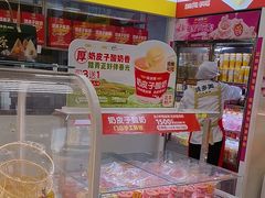 -味多美蛋糕(东直门店)