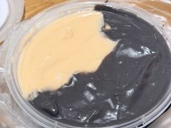 鸳鸯糊-鞠氏黑芝麻糊(水塔店)