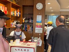 -鸿毛饺子(紫竹桥店)