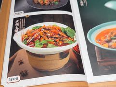-福照楼汽锅鸡·云南菜(火车站锦江店)