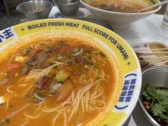 -粉小主·贵州酸汤牛肉粉(南京仙林金鹰店)