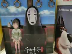 -中影国际影城(东方新天地CINITY店)