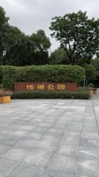 -同远QQBABY亲子摄影(北京路店)