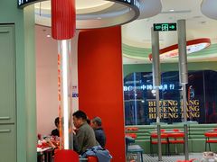 -避风塘·金牌店·夜宵(金玉兰店)