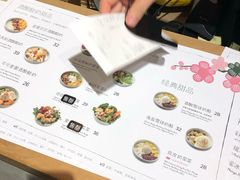 -宝珠奶酪(长宁金虹桥店)