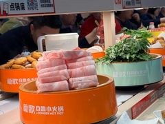 -龍歌自助小火锅(市北台东利群店)