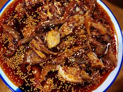 钵钵鸡-徐老幺奶汤面