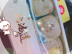 -麦陌(正弘城店)