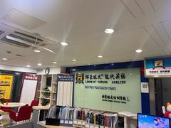 -环亚琅文现代英语·青少·雅思托福·成人英语